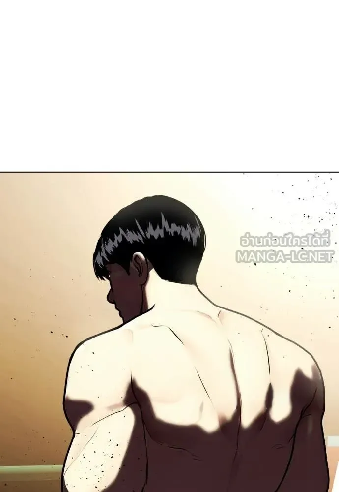 Bullying Is Too Good At Martial Arts หมาหัวเน่าเก๋าเกินไป ตอนที่ 158 หน้า 13