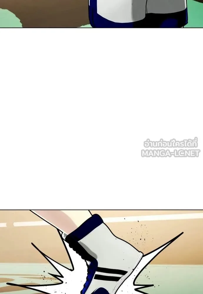 Bullying Is Too Good At Martial Arts หมาหัวเน่าเก๋าเกินไป ตอนที่ 158 หน้า 24