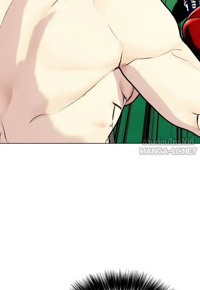 Bullying Is Too Good At Martial Arts หมาหัวเน่าเก๋าเกินไป ตอนที่ 158 หน้า 27