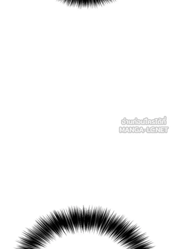 Bullying Is Too Good At Martial Arts หมาหัวเน่าเก๋าเกินไป ตอนที่ 158 หน้า 31