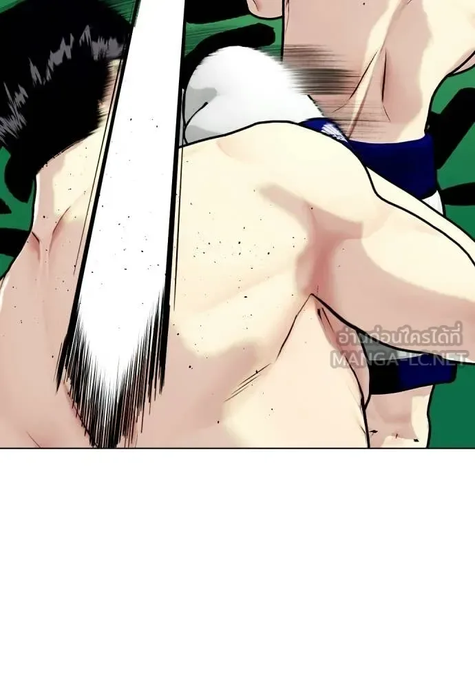 Bullying Is Too Good At Martial Arts หมาหัวเน่าเก๋าเกินไป ตอนที่ 158 หน้า 33