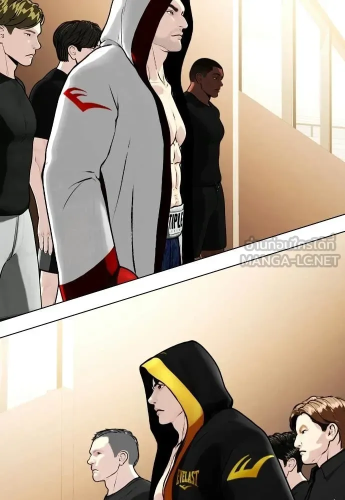Bullying Is Too Good At Martial Arts หมาหัวเน่าเก๋าเกินไป ตอนที่ 158 หน้า 5