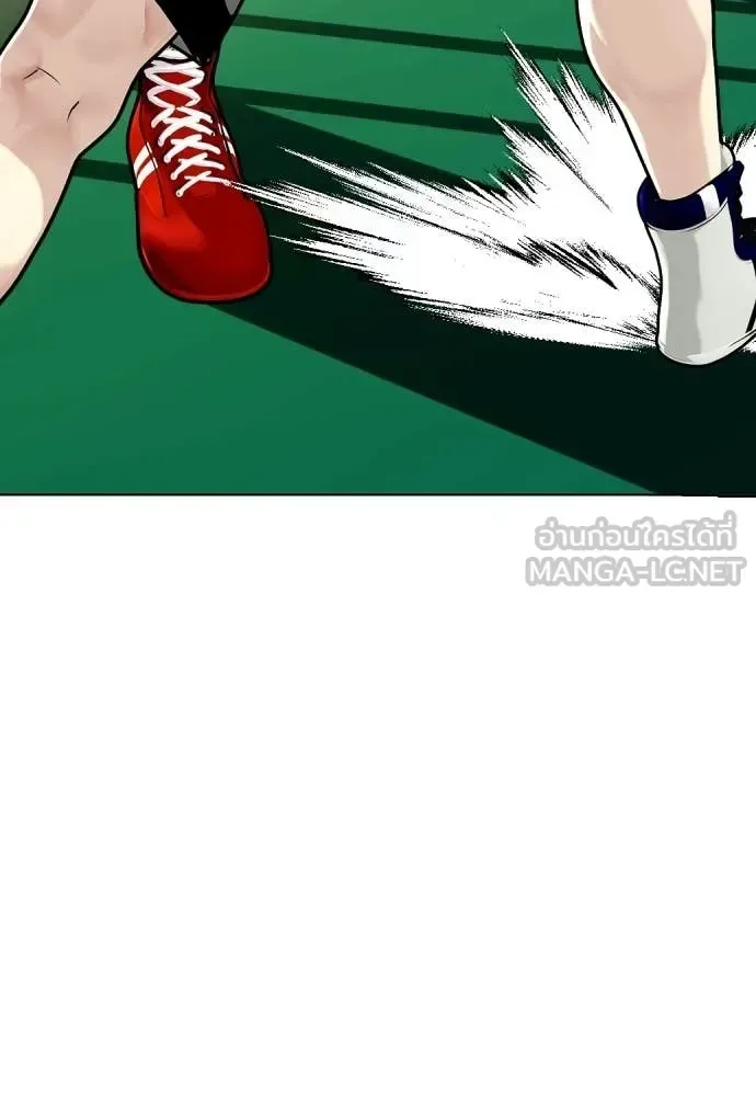 Bullying Is Too Good At Martial Arts หมาหัวเน่าเก๋าเกินไป ตอนที่ 158 หน้า 53