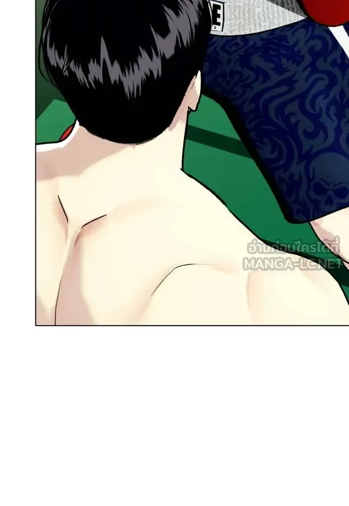 Bullying Is Too Good At Martial Arts หมาหัวเน่าเก๋าเกินไป ตอนที่ 158 หน้า 60