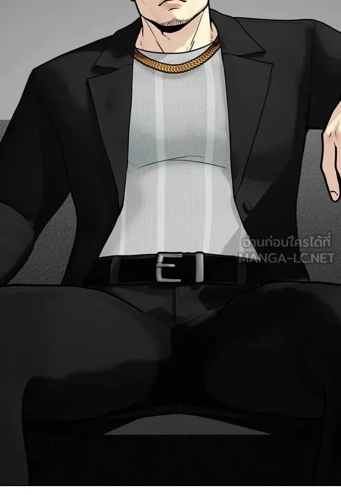 Bullying Is Too Good At Martial Arts หมาหัวเน่าเก๋าเกินไป ตอนที่ 159 หน้า 112