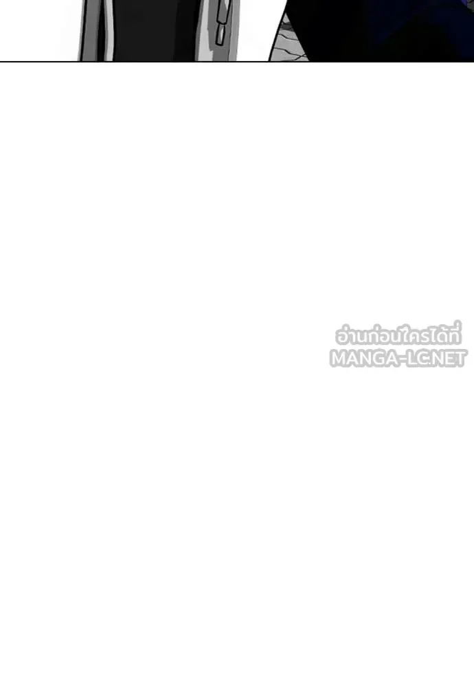 Bullying Is Too Good At Martial Arts หมาหัวเน่าเก๋าเกินไป ตอนที่ 159 หน้า 130