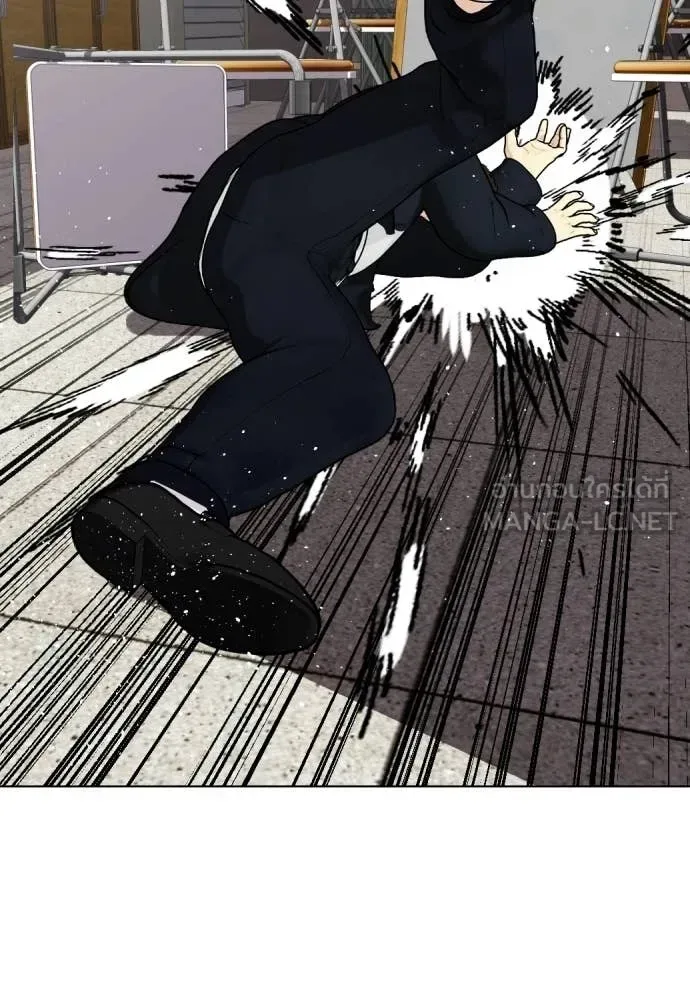 Bullying Is Too Good At Martial Arts หมาหัวเน่าเก๋าเกินไป ตอนที่ 159 หน้า 176