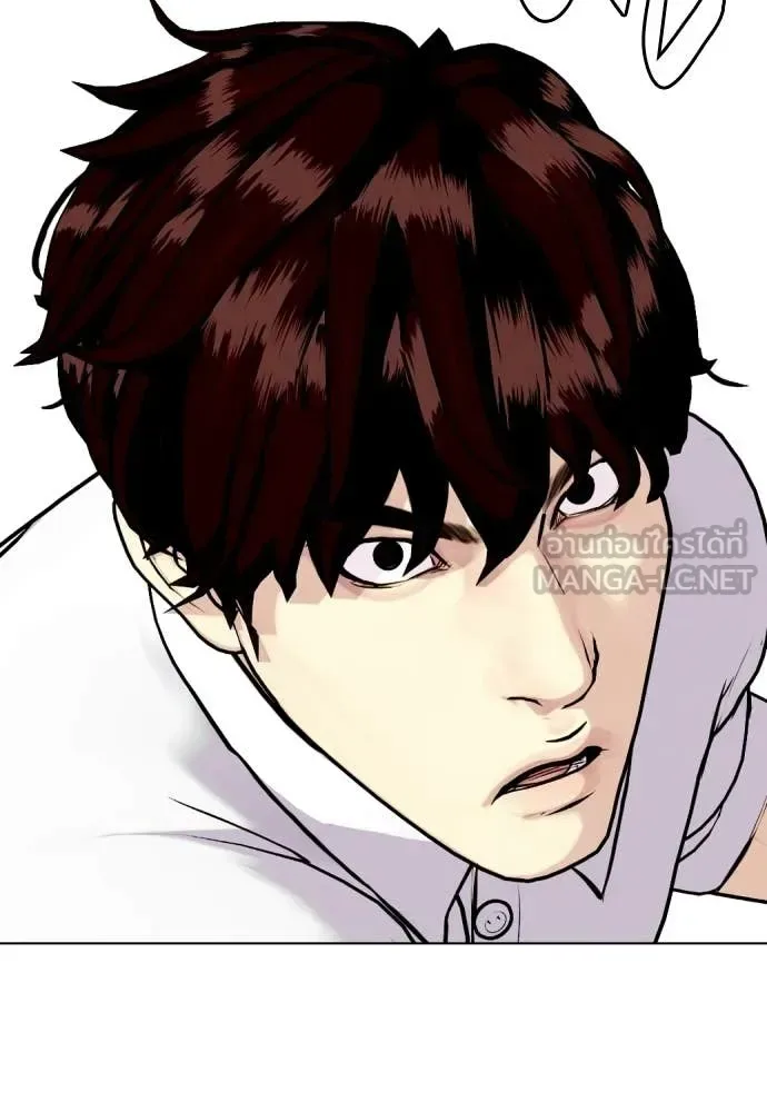 Bullying Is Too Good At Martial Arts หมาหัวเน่าเก๋าเกินไป ตอนที่ 159 หน้า 207