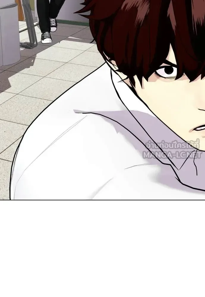 Bullying Is Too Good At Martial Arts หมาหัวเน่าเก๋าเกินไป ตอนที่ 159 หน้า 209