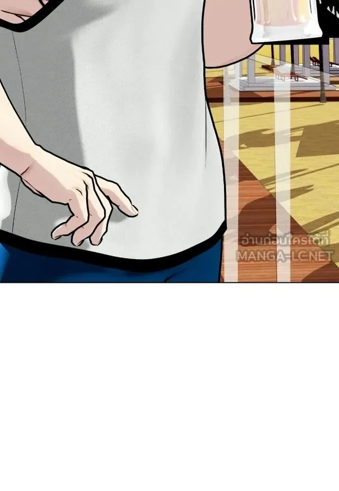 Bullying Is Too Good At Martial Arts หมาหัวเน่าเก๋าเกินไป ตอนที่ 159 หน้า 39