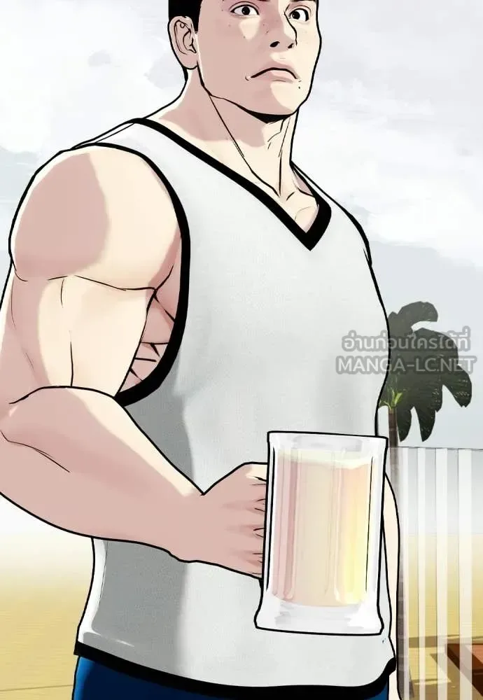Bullying Is Too Good At Martial Arts หมาหัวเน่าเก๋าเกินไป ตอนที่ 159 หน้า 48