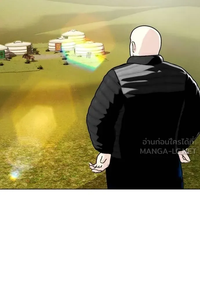 Bullying Is Too Good At Martial Arts หมาหัวเน่าเก๋าเกินไป ตอนที่ 159 หน้า 59