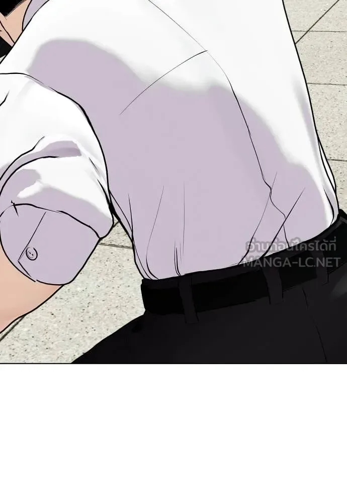Bullying Is Too Good At Martial Arts หมาหัวเน่าเก๋าเกินไป ตอนที่ 160 หน้า 144
