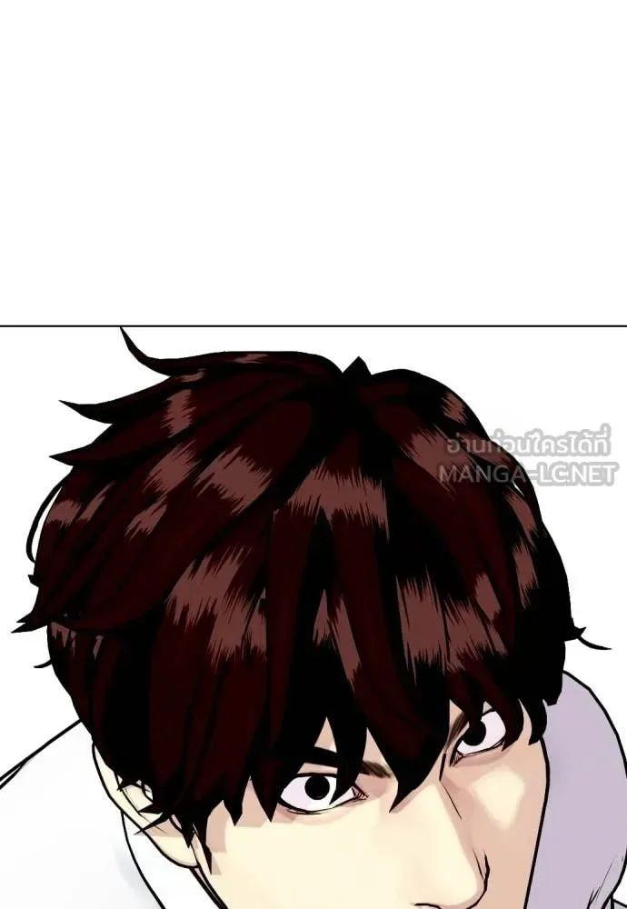 Bullying Is Too Good At Martial Arts หมาหัวเน่าเก๋าเกินไป ตอนที่ 160 หน้า 145