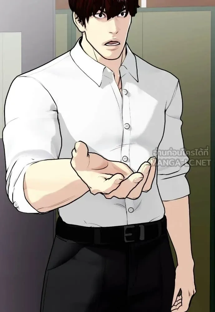 Bullying Is Too Good At Martial Arts หมาหัวเน่าเก๋าเกินไป ตอนที่ 160 หน้า 149