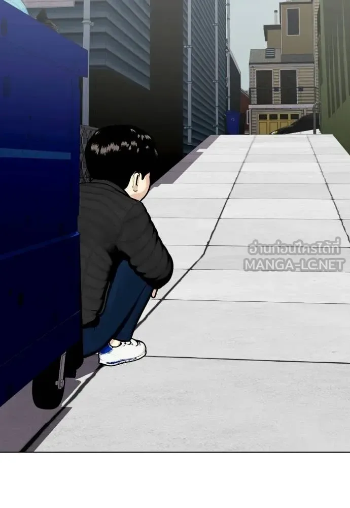 Bullying Is Too Good At Martial Arts หมาหัวเน่าเก๋าเกินไป ตอนที่ 160 หน้า 15
