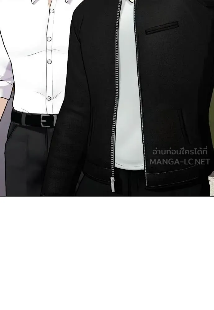 Bullying Is Too Good At Martial Arts หมาหัวเน่าเก๋าเกินไป ตอนที่ 160 หน้า 169