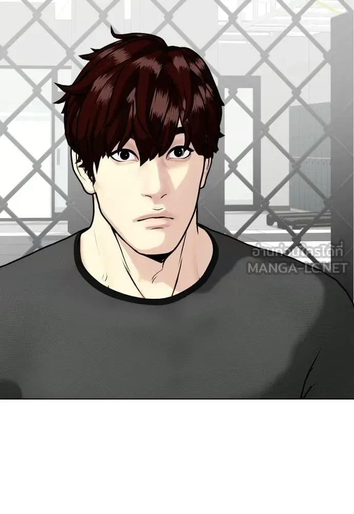 Bullying Is Too Good At Martial Arts หมาหัวเน่าเก๋าเกินไป ตอนที่ 160 หน้า 193