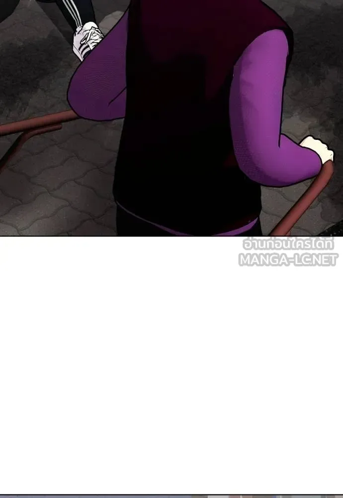 Bullying Is Too Good At Martial Arts หมาหัวเน่าเก๋าเกินไป ตอนที่ 160 หน้า 77