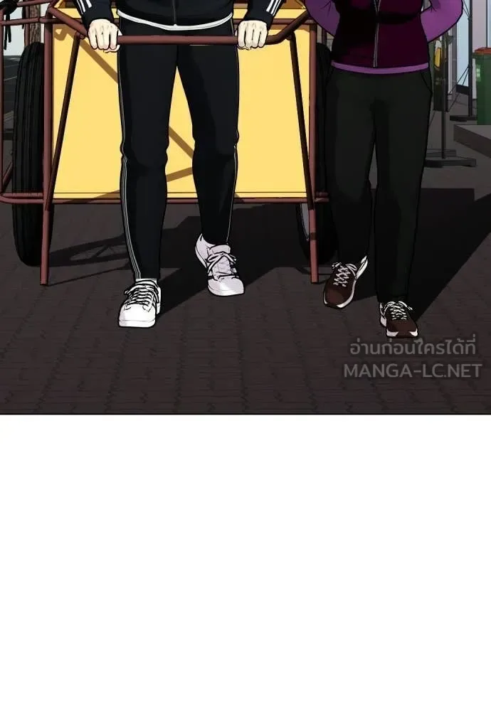 Bullying Is Too Good At Martial Arts หมาหัวเน่าเก๋าเกินไป ตอนที่ 160 หน้า 92