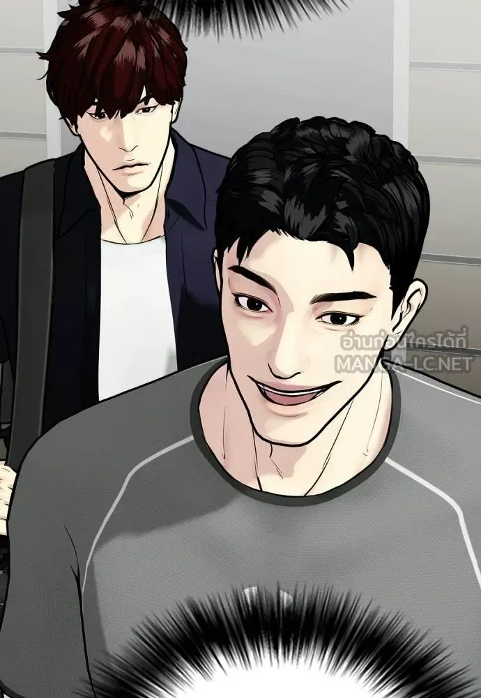 Bullying Is Too Good At Martial Arts หมาหัวเน่าเก๋าเกินไป ตอนที่ 163 หน้า 10