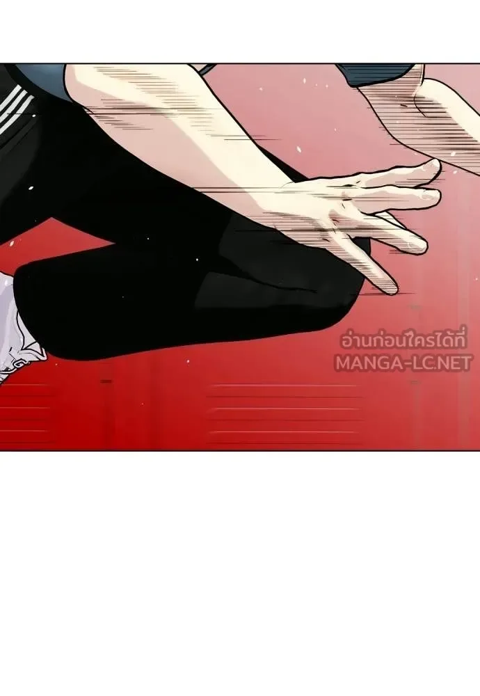 Bullying Is Too Good At Martial Arts หมาหัวเน่าเก๋าเกินไป ตอนที่ 163 หน้า 102