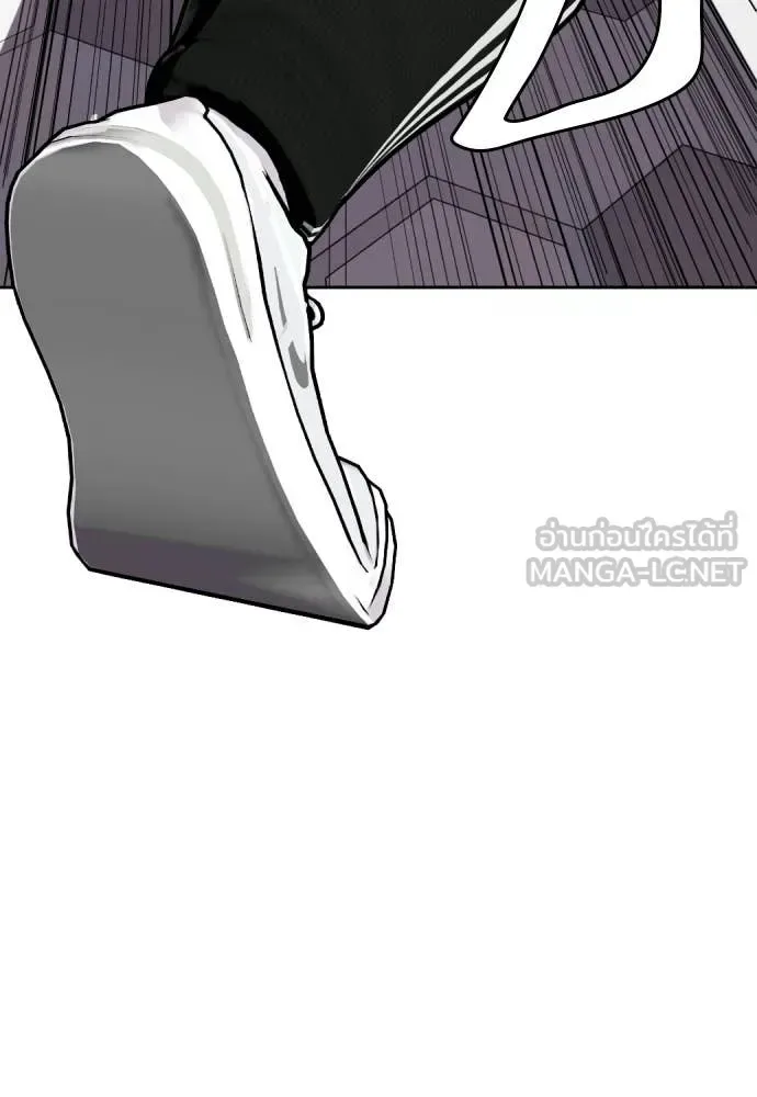 Bullying Is Too Good At Martial Arts หมาหัวเน่าเก๋าเกินไป ตอนที่ 163 หน้า 105