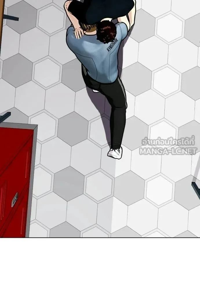 Bullying Is Too Good At Martial Arts หมาหัวเน่าเก๋าเกินไป ตอนที่ 163 หน้า 108