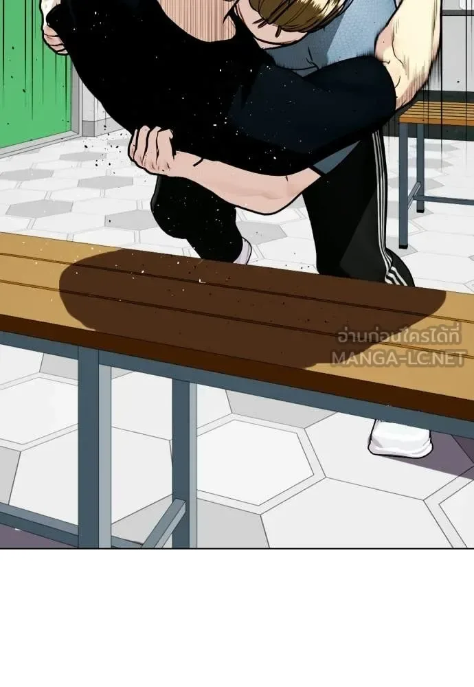 Bullying Is Too Good At Martial Arts หมาหัวเน่าเก๋าเกินไป ตอนที่ 163 หน้า 113