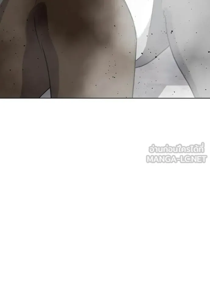 Bullying Is Too Good At Martial Arts หมาหัวเน่าเก๋าเกินไป ตอนที่ 163 หน้า 152