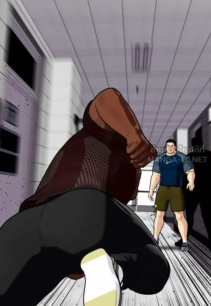 Bullying Is Too Good At Martial Arts หมาหัวเน่าเก๋าเกินไป ตอนที่ 163 หน้า 157