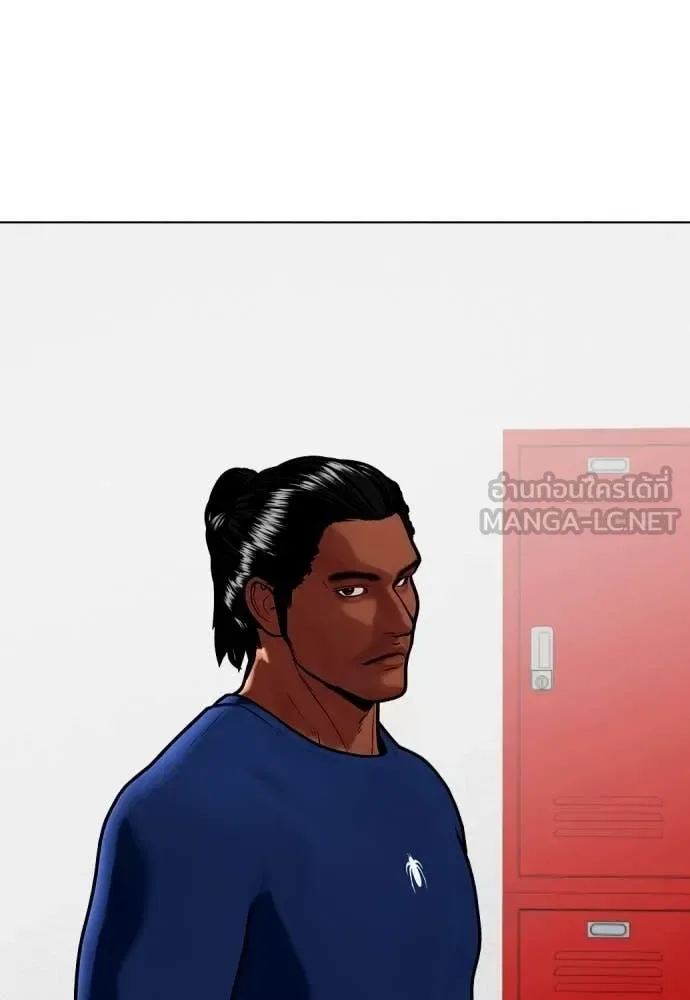 Bullying Is Too Good At Martial Arts หมาหัวเน่าเก๋าเกินไป ตอนที่ 163 หน้า 166
