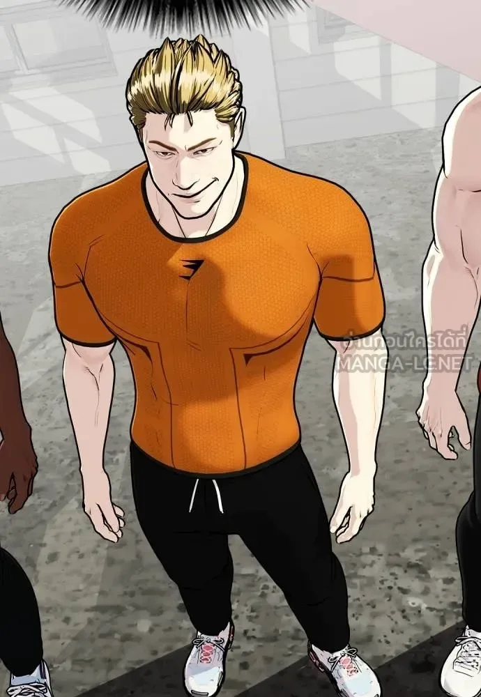 Bullying Is Too Good At Martial Arts หมาหัวเน่าเก๋าเกินไป ตอนที่ 163 หน้า 18