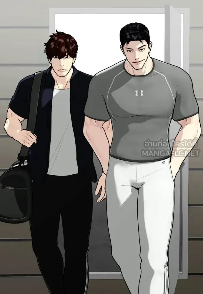 Bullying Is Too Good At Martial Arts หมาหัวเน่าเก๋าเกินไป ตอนที่ 163 หน้า 3