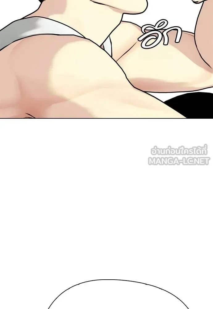 Bullying Is Too Good At Martial Arts หมาหัวเน่าเก๋าเกินไป ตอนที่ 163 หน้า 59