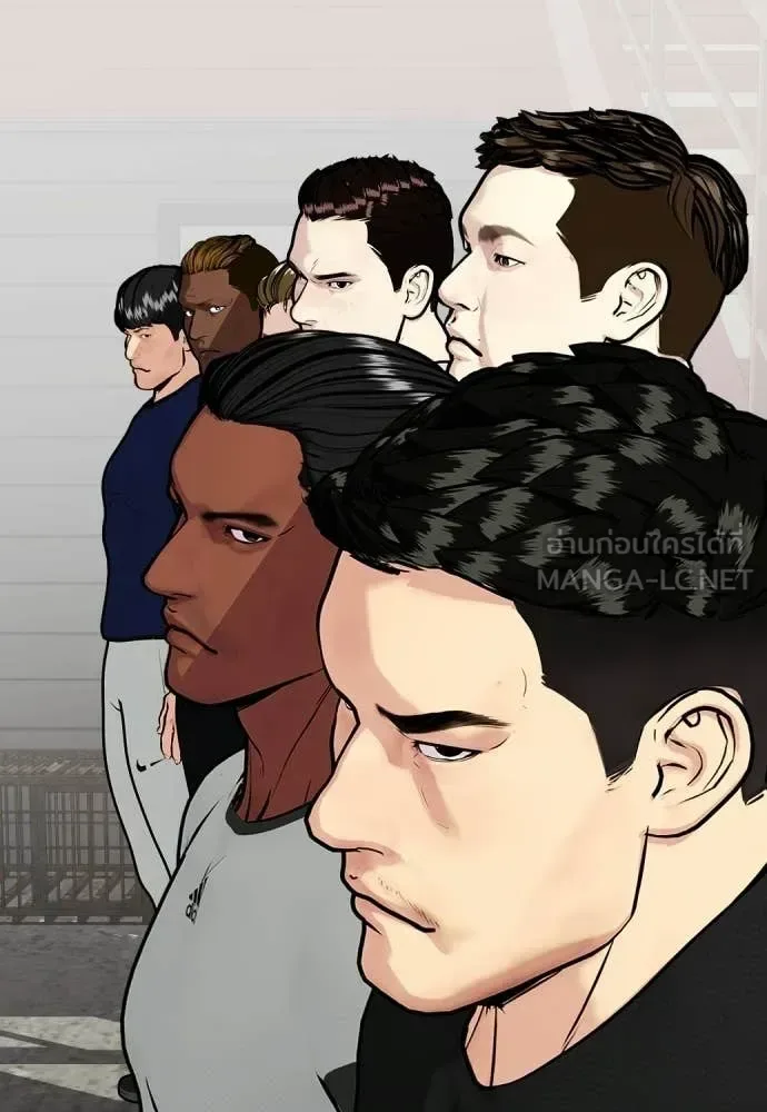 Bullying Is Too Good At Martial Arts หมาหัวเน่าเก๋าเกินไป ตอนที่ 163 หน้า 6