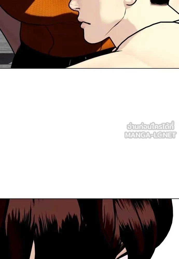 Bullying Is Too Good At Martial Arts หมาหัวเน่าเก๋าเกินไป ตอนที่ 163 หน้า 61