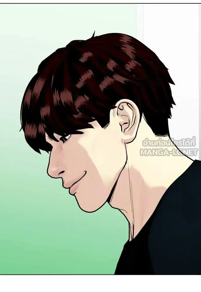 Bullying Is Too Good At Martial Arts หมาหัวเน่าเก๋าเกินไป ตอนที่ 163 หน้า 76