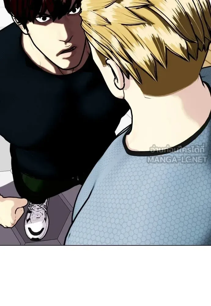 Bullying Is Too Good At Martial Arts หมาหัวเน่าเก๋าเกินไป ตอนที่ 163 หน้า 86