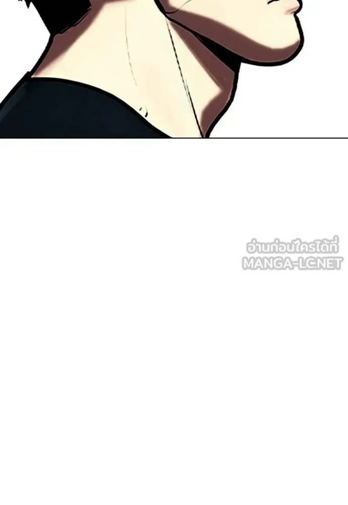 Bullying Is Too Good At Martial Arts หมาหัวเน่าเก๋าเกินไป ตอนที่ 163 หน้า 92
