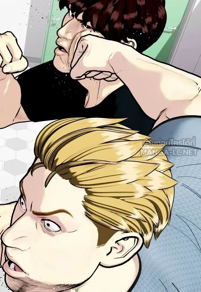 Bullying Is Too Good At Martial Arts หมาหัวเน่าเก๋าเกินไป ตอนที่ 163 หน้า 94