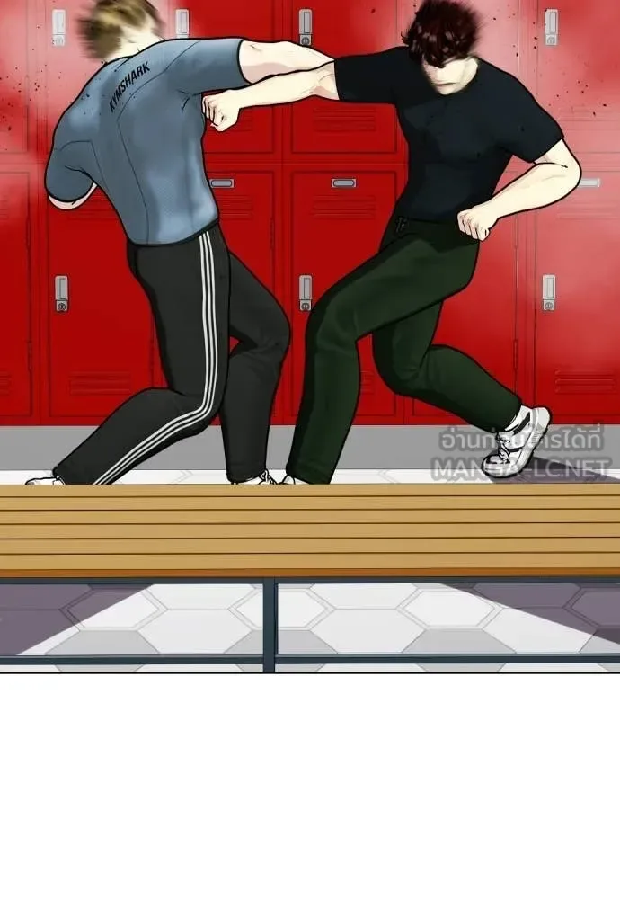 Bullying Is Too Good At Martial Arts หมาหัวเน่าเก๋าเกินไป ตอนที่ 163 หน้า 99