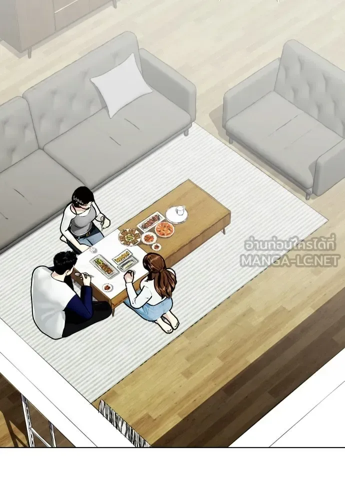 Bullying Is Too Good At Martial Arts หมาหัวเน่าเก๋าเกินไป ตอนที่ 164 หน้า 102