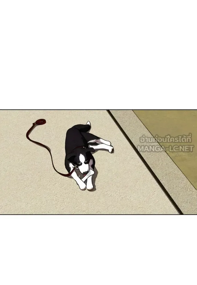 Bullying Is Too Good At Martial Arts หมาหัวเน่าเก๋าเกินไป ตอนที่ 164 หน้า 120
