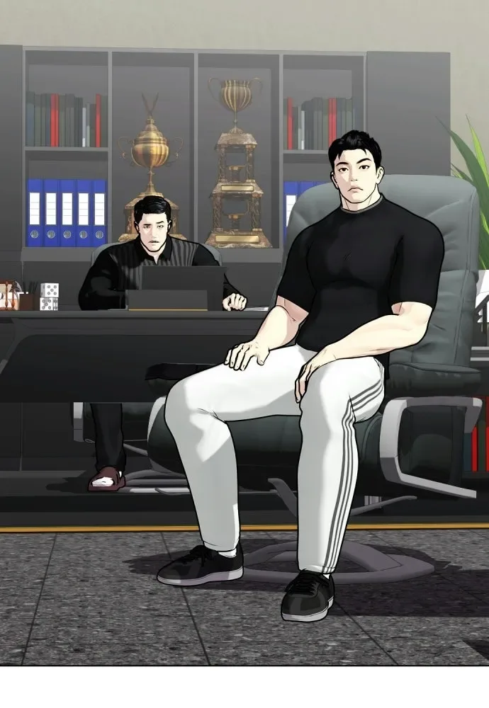 Bullying Is Too Good At Martial Arts หมาหัวเน่าเก๋าเกินไป ตอนที่ 164 หน้า 13