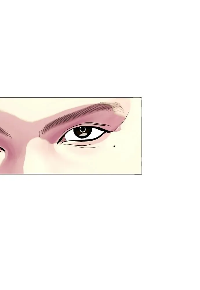 Bullying Is Too Good At Martial Arts หมาหัวเน่าเก๋าเกินไป ตอนที่ 164 หน้า 169