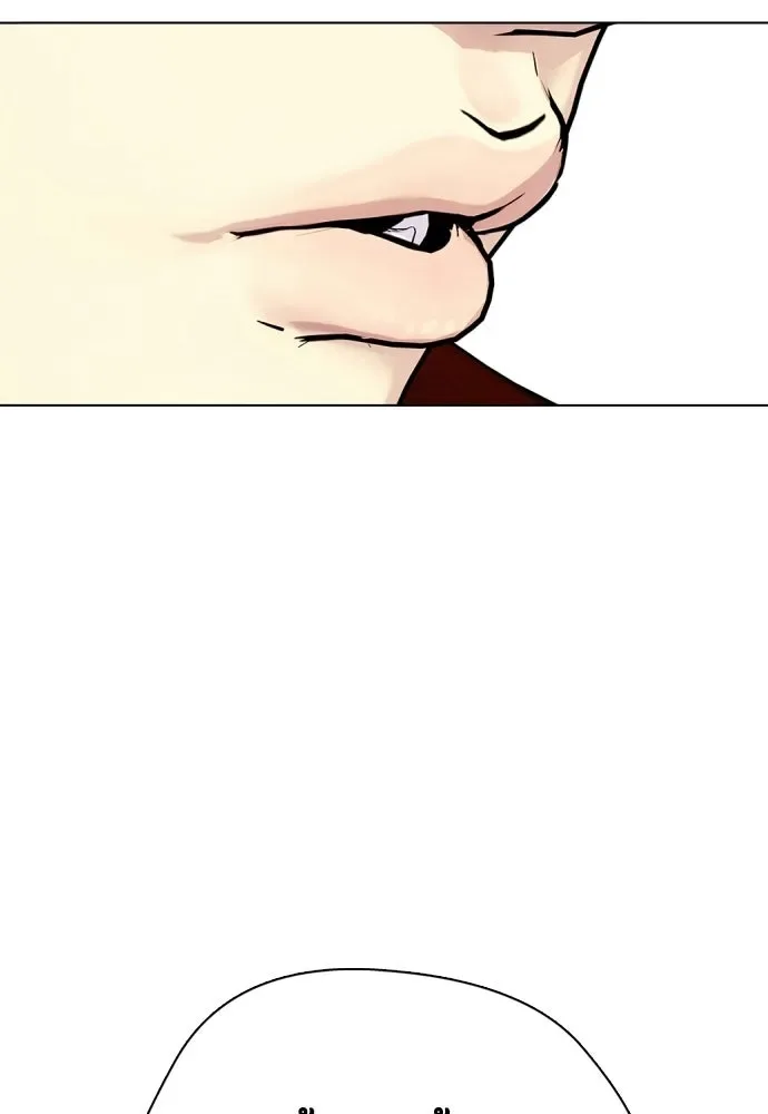 Bullying Is Too Good At Martial Arts หมาหัวเน่าเก๋าเกินไป ตอนที่ 164 หน้า 184
