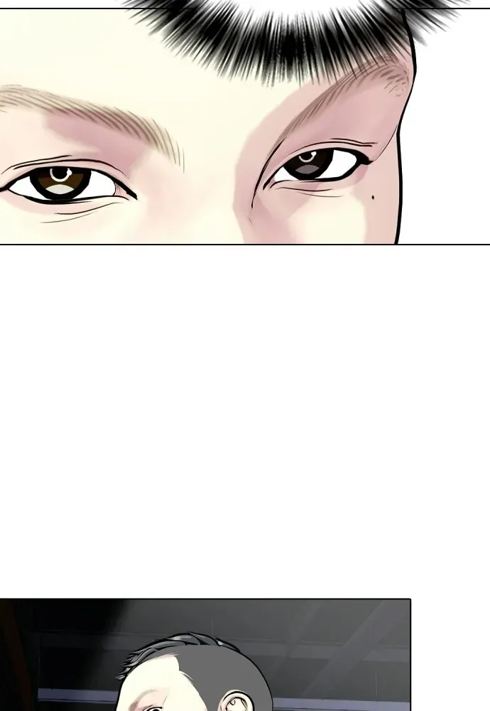 Bullying Is Too Good At Martial Arts หมาหัวเน่าเก๋าเกินไป ตอนที่ 164 หน้า 191