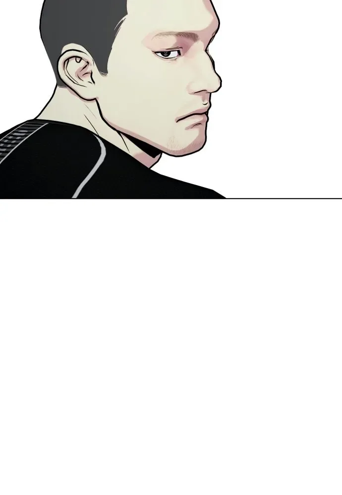 Bullying Is Too Good At Martial Arts หมาหัวเน่าเก๋าเกินไป ตอนที่ 164 หน้า 196