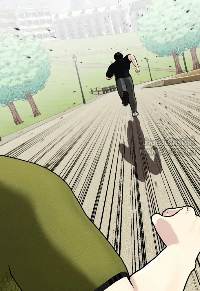 Bullying Is Too Good At Martial Arts หมาหัวเน่าเก๋าเกินไป ตอนที่ 164 หน้า 42